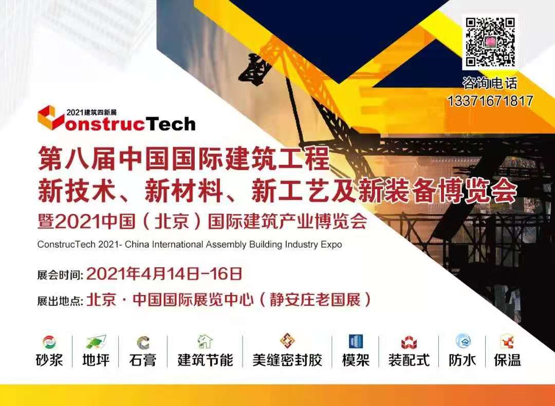 觀摩學習前沿科技，助推企業創新發展！