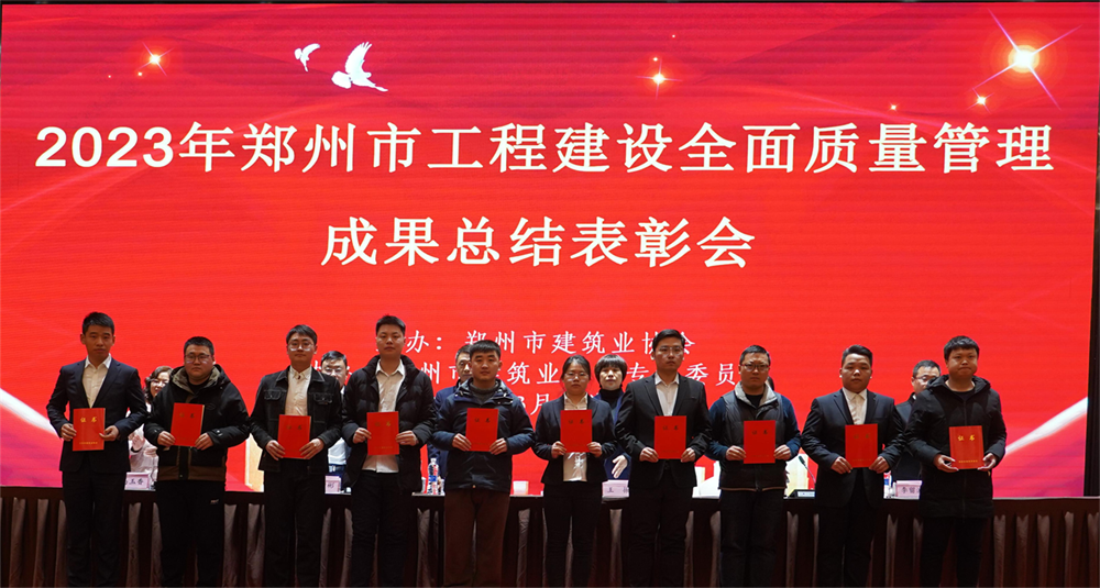 陽春三月天，質量成果開新篇